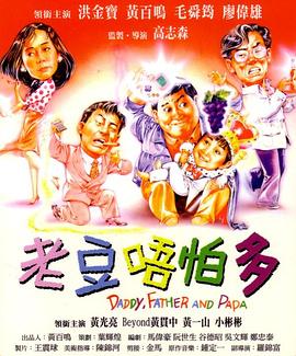 适合我的日子
